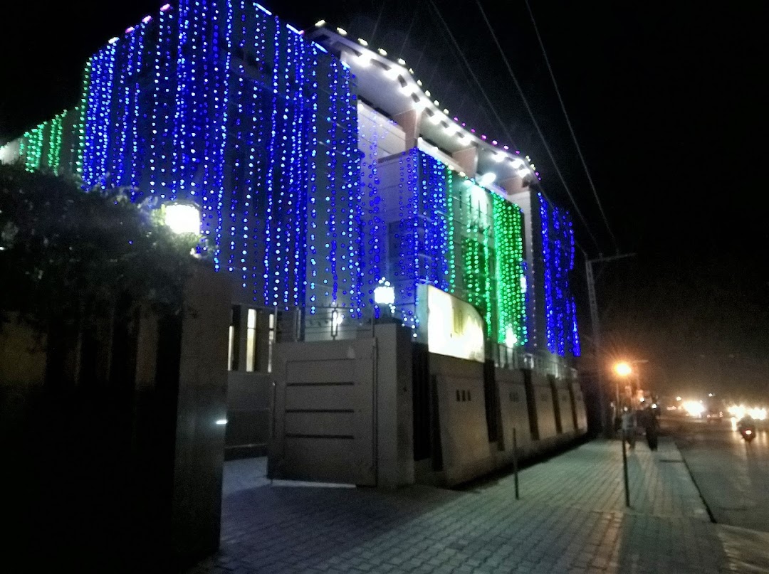 Millan Marriage Hall