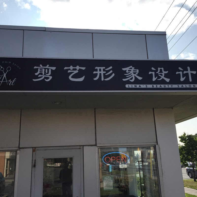 J Art Hair Salon 剪艺形像造型