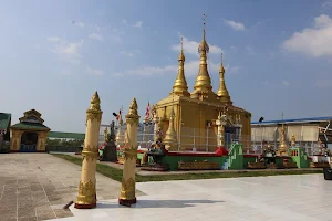 Paw Daw Mu Pagoda image