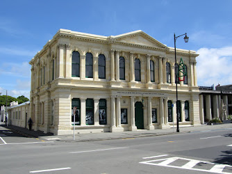 Waitaki Museum & Archive