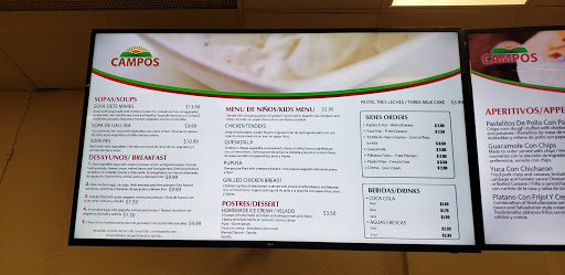 Mexican Grocery Store «TIENDA CAMPOS», reviews and photos, 135 S Philadelphia Blvd, Aberdeen, MD 21001, USA