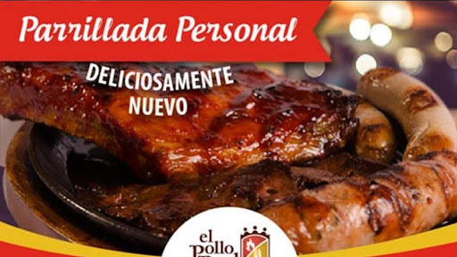 Restaurant El Pollo Real
