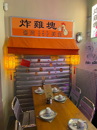 Atmosphère du Restaurant taïwanais Fat Bao à Paris - n°2