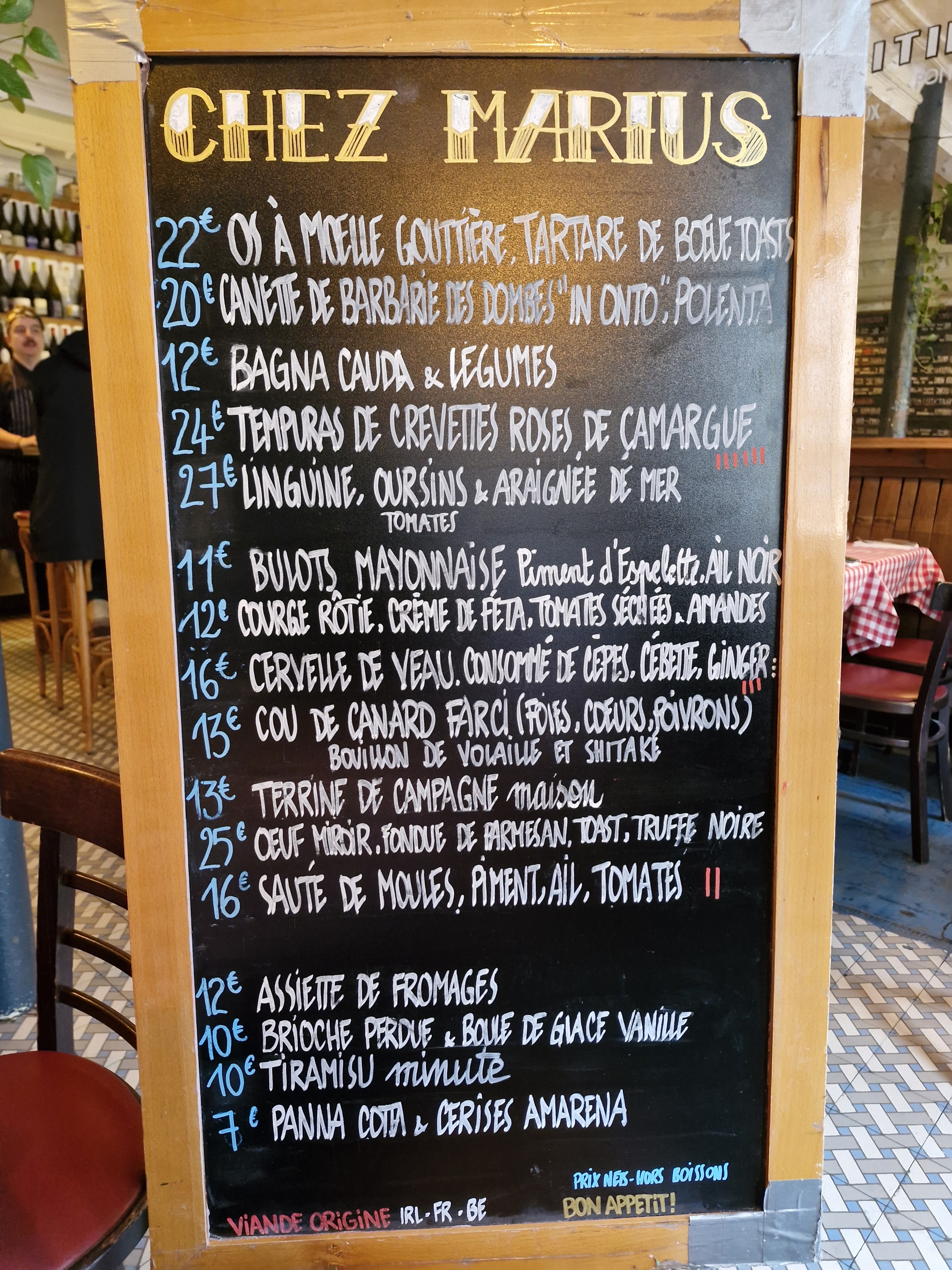 Photo n° 1 de l'avis de Guy.i fait le 23/12/2023 à 14:39
