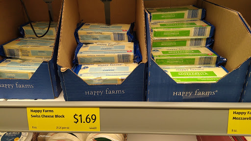 Supermarket «ALDI», reviews and photos, 519 W Commerce St, Brownwood, TX 76801, USA