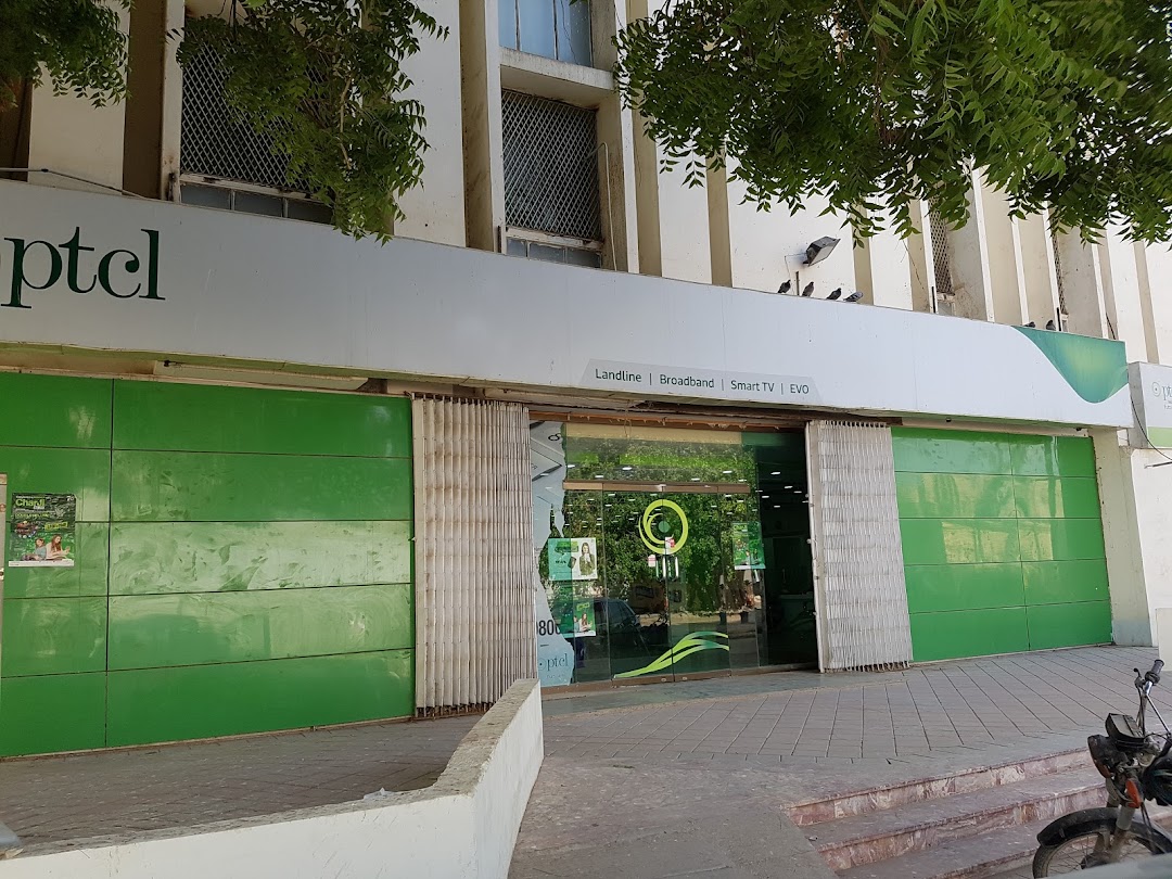PTCL OneStop Shop