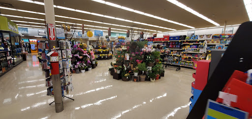 Grocery Store «Albertsons», reviews and photos, 1930 N Placentia Ave, Fullerton, CA 92831, USA