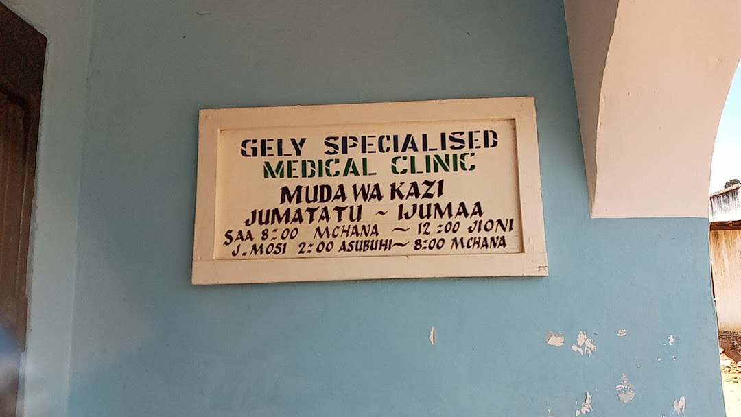 CELY SPECIALISED MEDICAL CLINIC