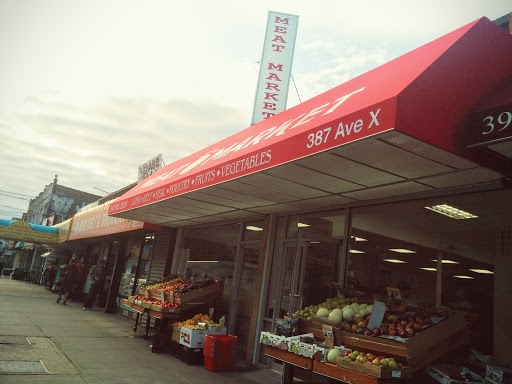 Butcher Shop «Atlas Meat Market», reviews and photos, 387 Avenue X, Brooklyn, NY 11223, USA
