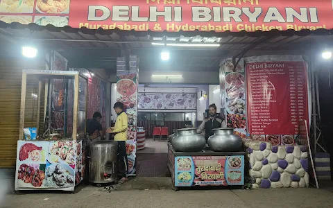 Delhi biryani image