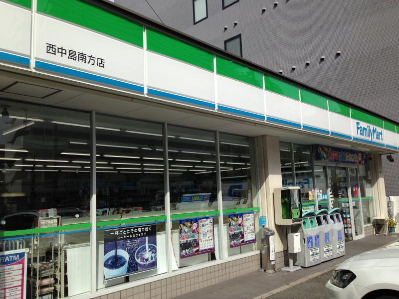 ファミリーマート 西中島南方店