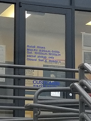 Post Office «United States Postal Service», reviews and photos, 8120 Hardeson Rd, Everett, WA 98203, USA