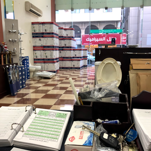 القصر السعودي للادوات الصحية 