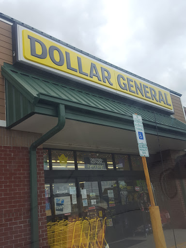 Discount Store «Dollar General», reviews and photos, 26038 NC-12, Waves, NC 27982, USA