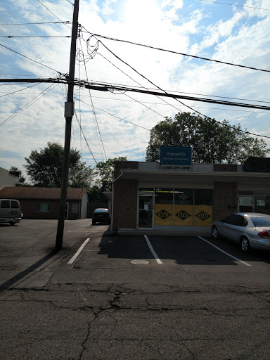 Electronics Store «Electronic Supply Co», reviews and photos, 4672 Indianola Ave, Columbus, OH 43214, USA