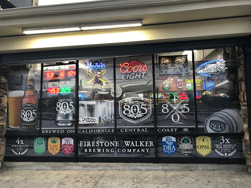 Liquor Store «Di Carlo Liquor», reviews and photos, 1247 N White Ave, Pomona, CA 91768, USA