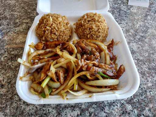 Delivery Chinese restaurant North Las Vegas