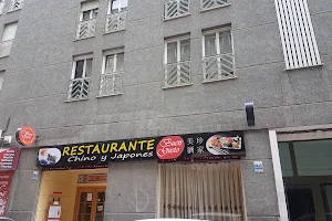 Restaurante BUEN GUSTO image
