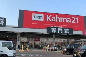 DCM Kahma21 Toyohashi Shiotabashi image