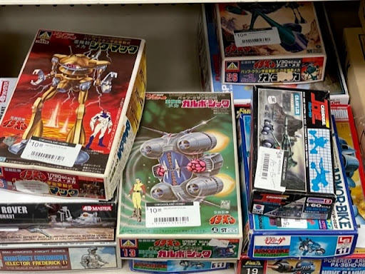 Hobby Store «Chicagoland Toys and Hobbies», reviews and photos, 6017 N Northwest Hwy, Chicago, IL 60631, USA