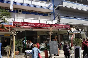 Giouras Restaurant image