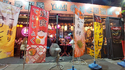 YUMI IZAKAYA ร้านกินดื่มสไตล์ญี่ปุ่น ปากซอยพระยาสุเรนทร์34