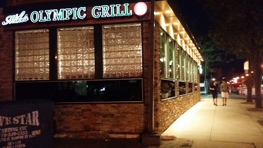 Office Supply Store «Staples», reviews and photos, 1520 Forest Ave, Staten Island, NY 10302, USA