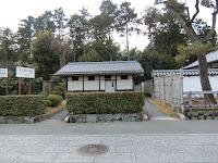 公衆トイレ（相国寺 八幡宮 横）