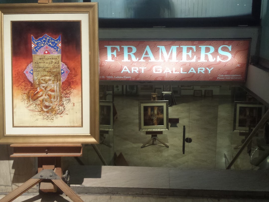 FRAMER Art Gallery
