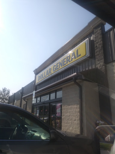 Discount Store «Dollar General», reviews and photos, 518 Pulaski Hwy, Joppa, MD 21085, USA