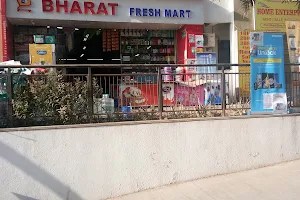 Bharat Fresh Mart | QUALITAIL image