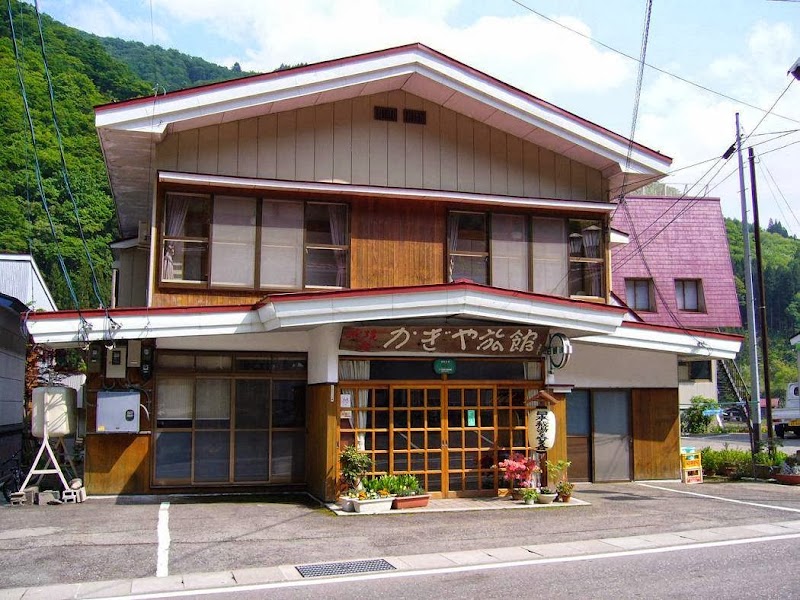 かぎや旅館