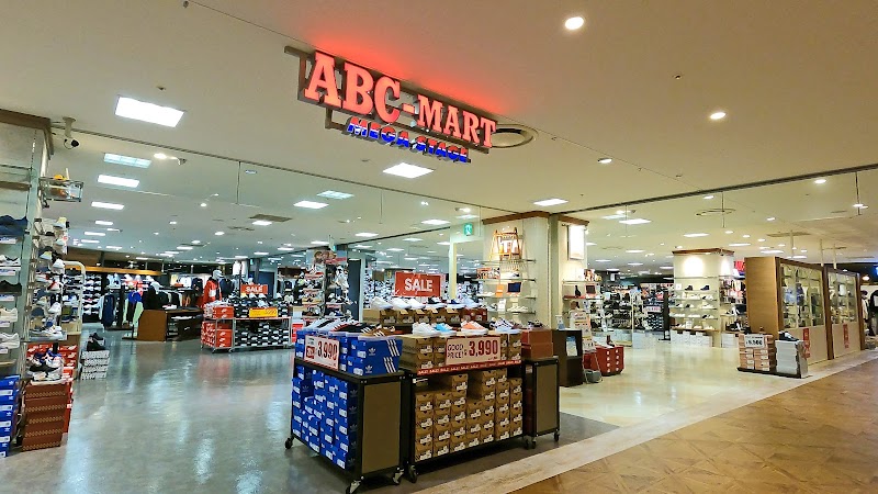 ABC-MARTメガステージ小倉セントシティ店