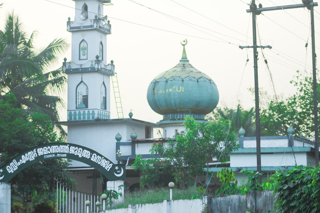 Thottapalli Mosque Edamon