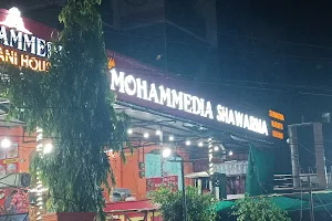 Mohammedia Shawarma image