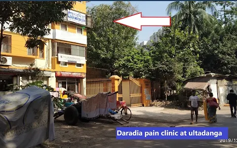 Daradia: The Pain Clinic- Ultadanga Branch image