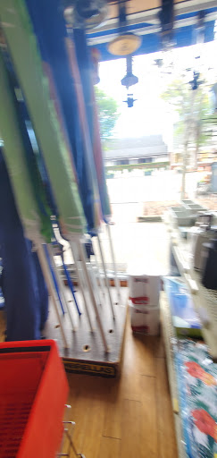 Home Improvement Store «Village True Value Hardware», reviews and photos, 32 Newtown Ln, East Hampton, NY 11937, USA