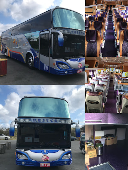 台湾游览车旅游包车