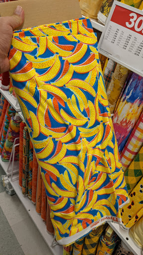 Fabric Store «Jo-Ann Fabrics and Crafts», reviews and photos, 783 Lancaster Dr NE #133, Salem, OR 97301, USA