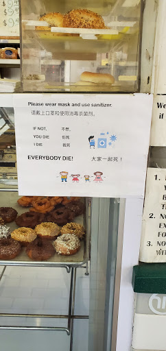 Donut Shop «All Star Donuts», reviews and photos, 399 5th St, San Francisco, CA 94107, USA