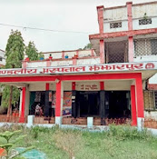 Sub-Divisional Hospital, Jhanjharpur