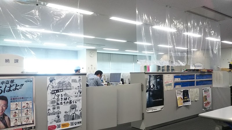 羽田空港貨物合同庁舎