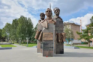 Monument "Heroes of the Revolution" image