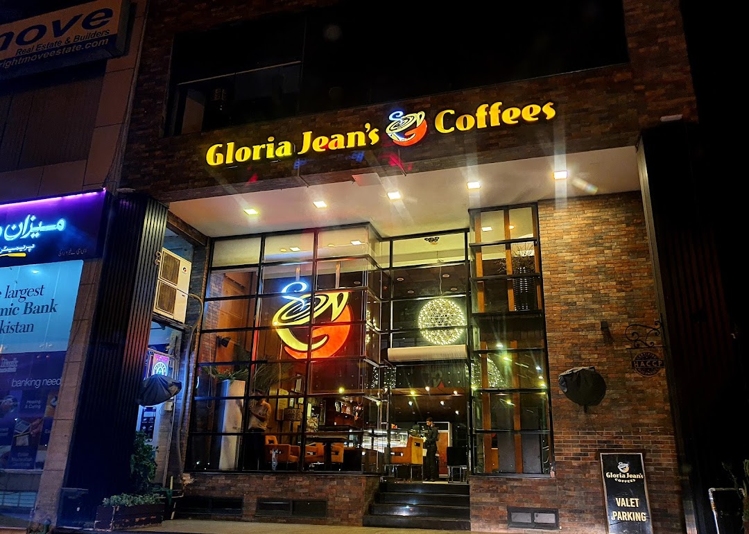 Gloria Jeans Coffees