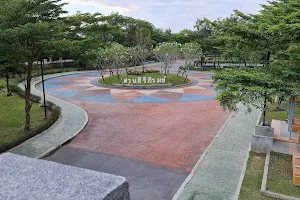 Siri Phirom Park image