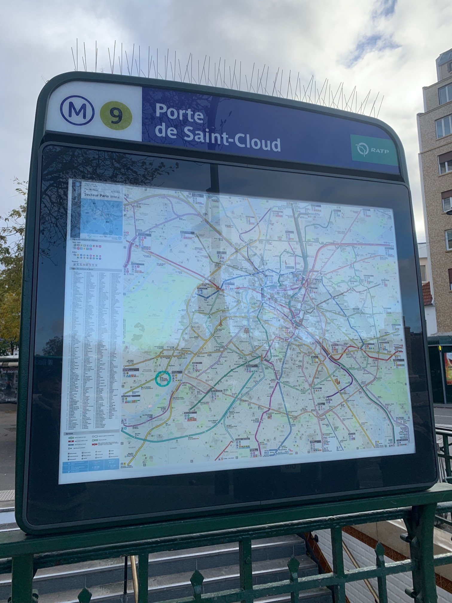 Photo n° 2 de l'avis de Philippe.. fait le 25/11/2023 à 04:13