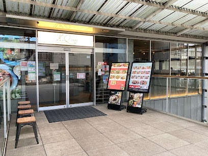 Head Quarters Cafe 成城店