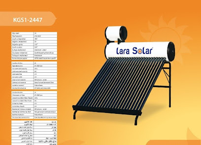 Lara Solar