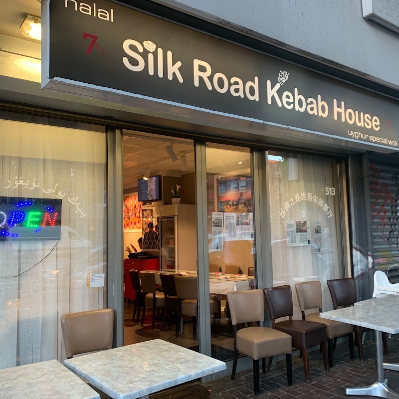 Silk Road Kebab House (Uyghur restaurant )