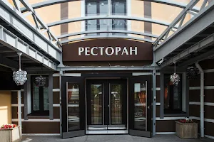 Ресторан гостиницы "Я-ОТЕЛЬ" image